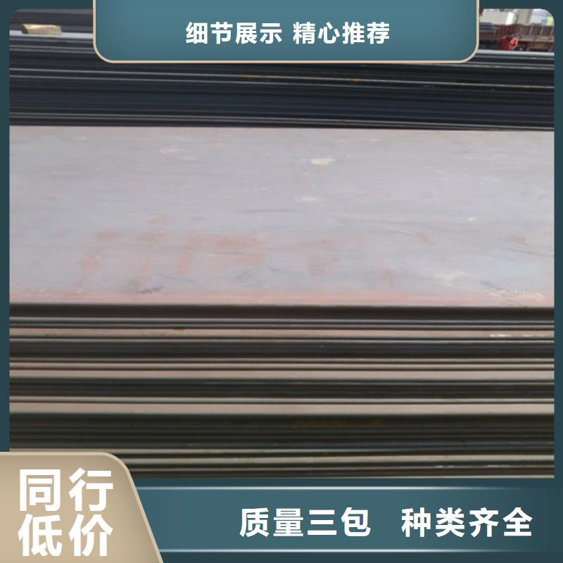 钢板,Q345B低合金钢板今日价格