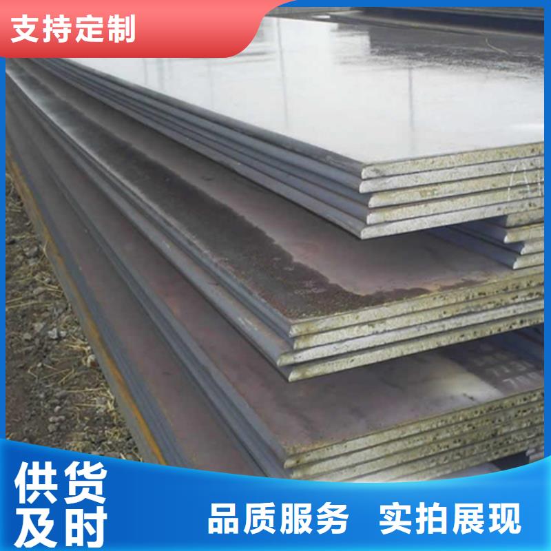 钢板Q345BH型钢使用方法