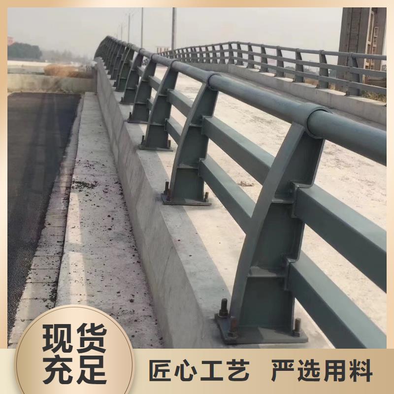 防撞护栏栏杆厂家采购