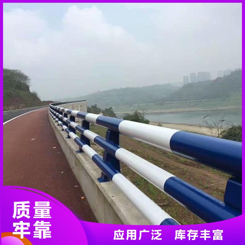 防撞护栏,灯光防撞护栏敢与同行比价格