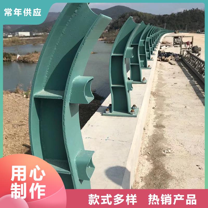 防撞护栏,市政道路防护栏品质保证