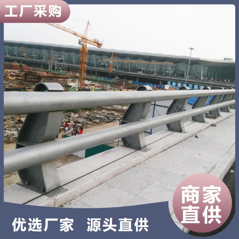 防撞护栏交通防撞围栏精品选购