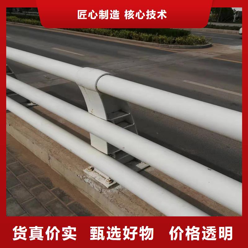 防撞护栏交通防撞围栏精品选购