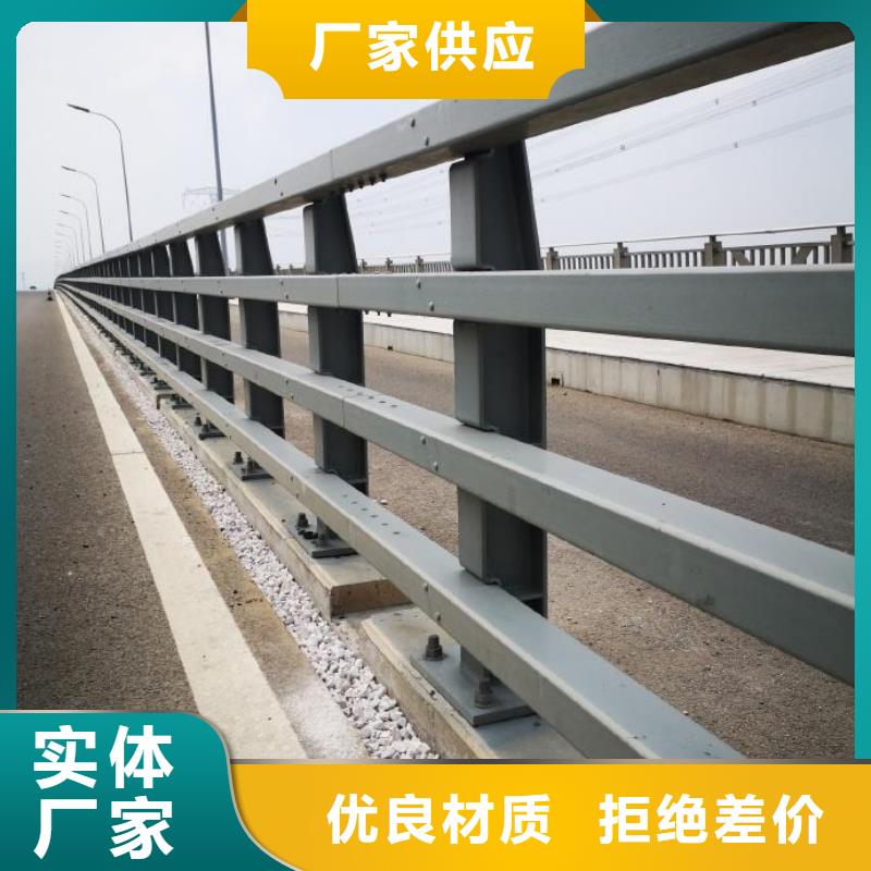 桥梁景观栏杆视频-桥梁景观栏杆(神龙)覆盖地域安徽省滁州市琅琊|天长|池州|马鞍山|宿州|淮南|铜陵|淮北