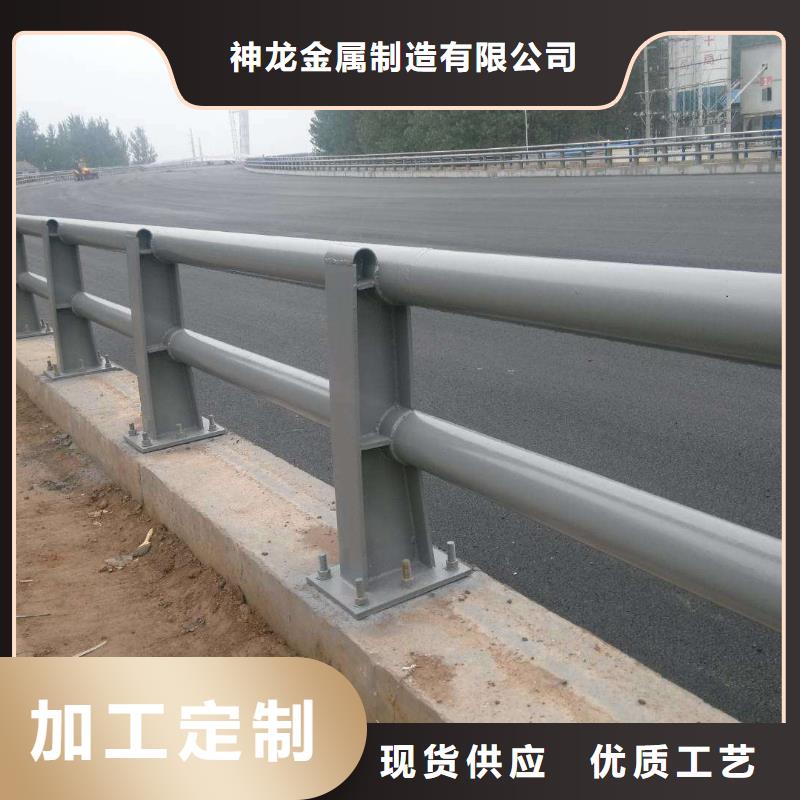 防撞护栏交通防撞围栏精品选购