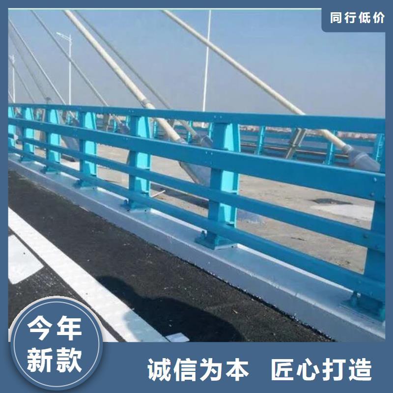 防撞护栏栏杆厂家采购