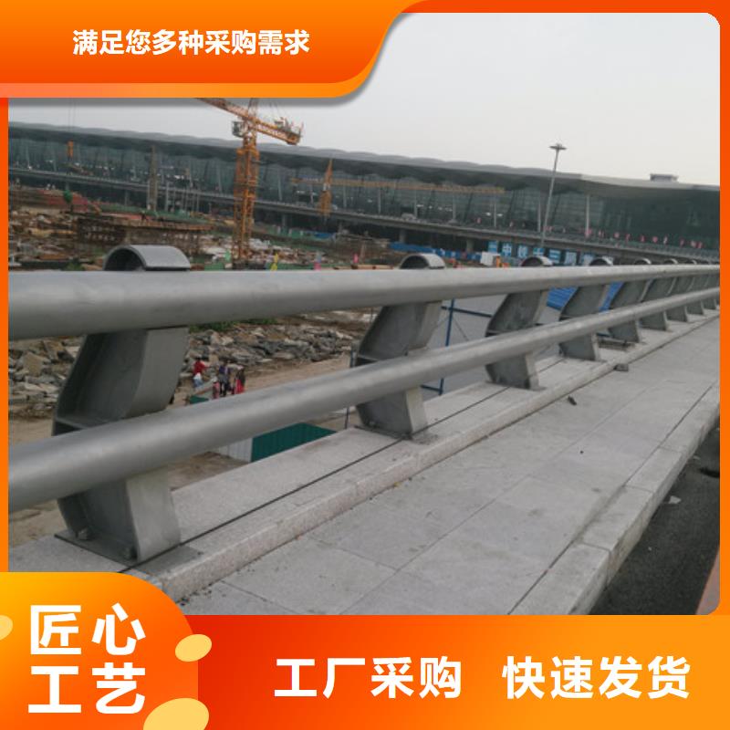 防撞护栏q235b波形护栏板为您提供一站式采购服务
