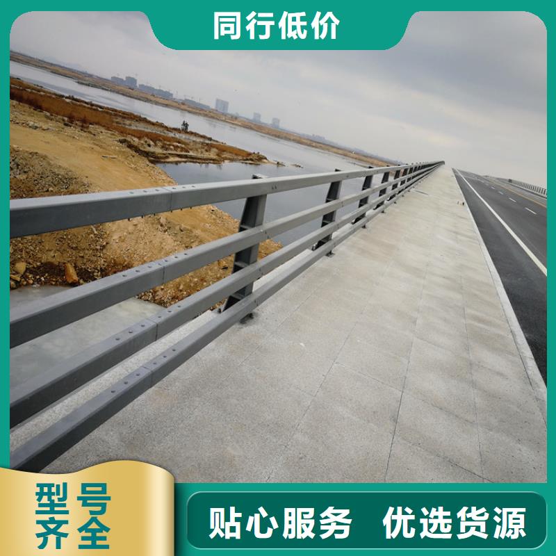防撞护栏【镀锌波形护栏】厂家工艺先进
