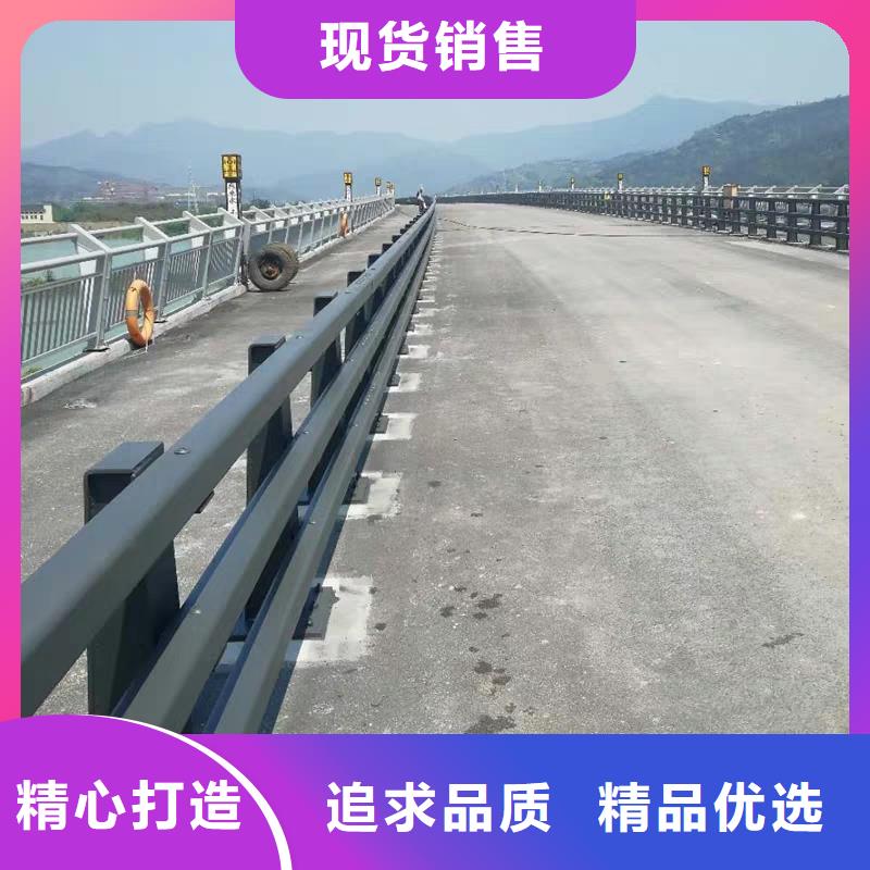 防撞护栏栏杆厂家采购
