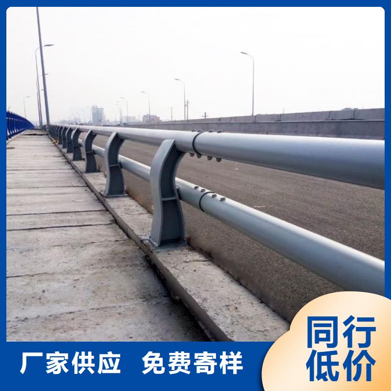 防撞护栏公路护栏精挑细选好货