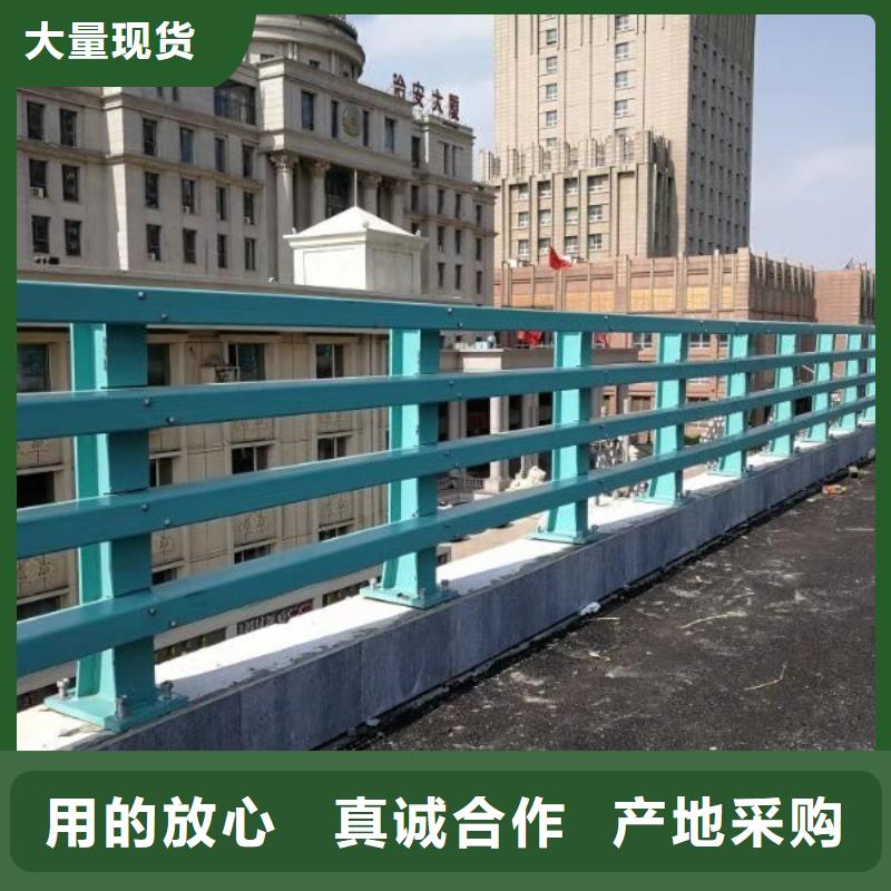 防撞护栏栏杆厂家采购