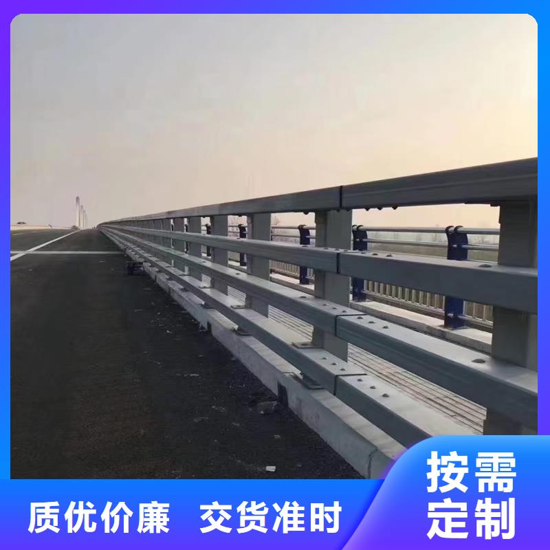 防撞护栏-公路护栏专注品质