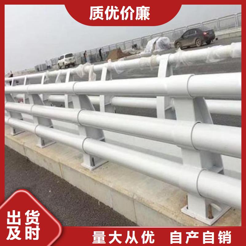 防撞护栏,市政道路防护栏品质保证