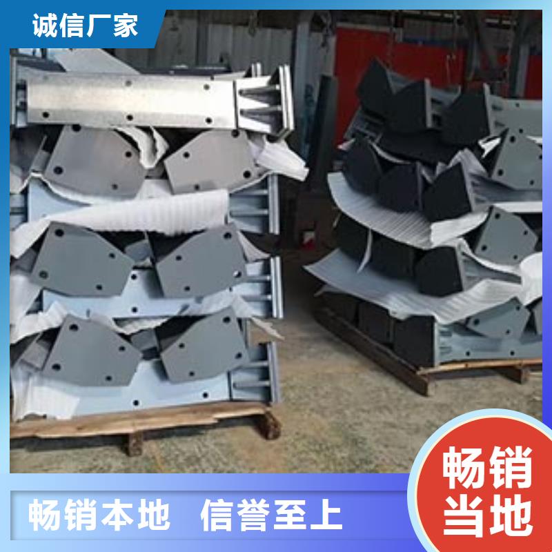 防撞护栏,市政道路防护栏品质保证
