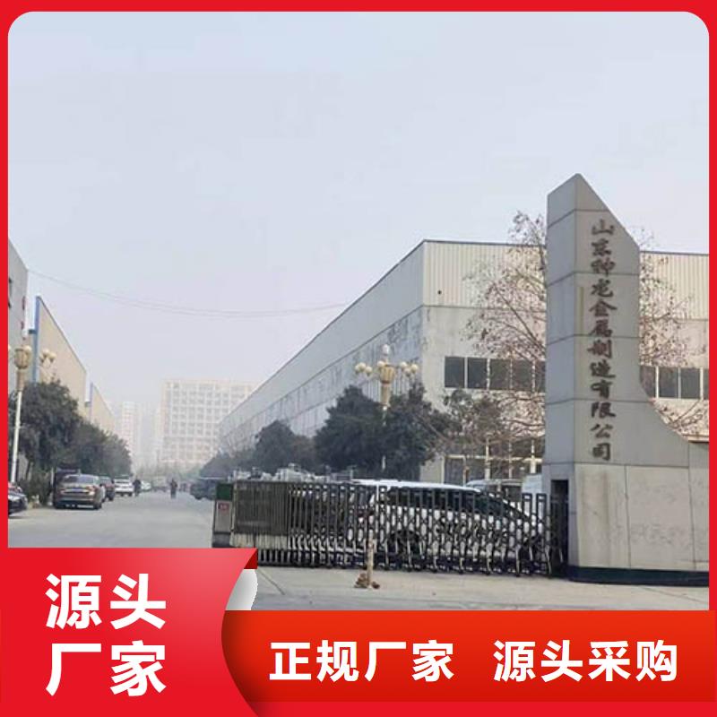 桥梁景观栏杆视频-桥梁景观栏杆(神龙)覆盖地域安徽省滁州市琅琊|天长|池州|马鞍山|宿州|淮南|铜陵|淮北