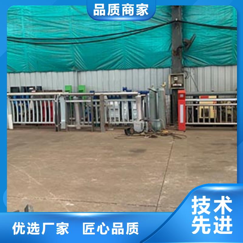 桥梁景观栏杆视频-桥梁景观栏杆(神龙)覆盖地域安徽省滁州市琅琊|天长|池州|马鞍山|宿州|淮南|铜陵|淮北