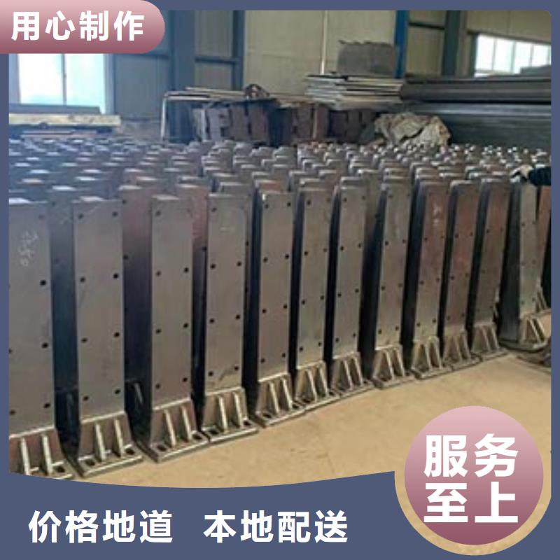 桥梁景观栏杆视频-桥梁景观栏杆(神龙)覆盖地域安徽省滁州市琅琊|天长|池州|马鞍山|宿州|淮南|铜陵|淮北