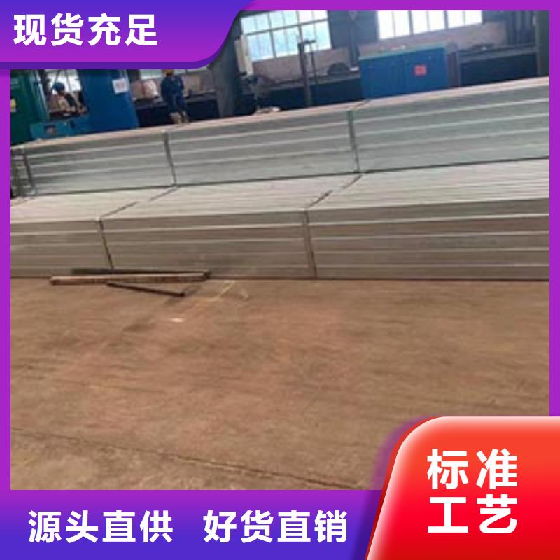 防撞护栏-公路护栏专注品质