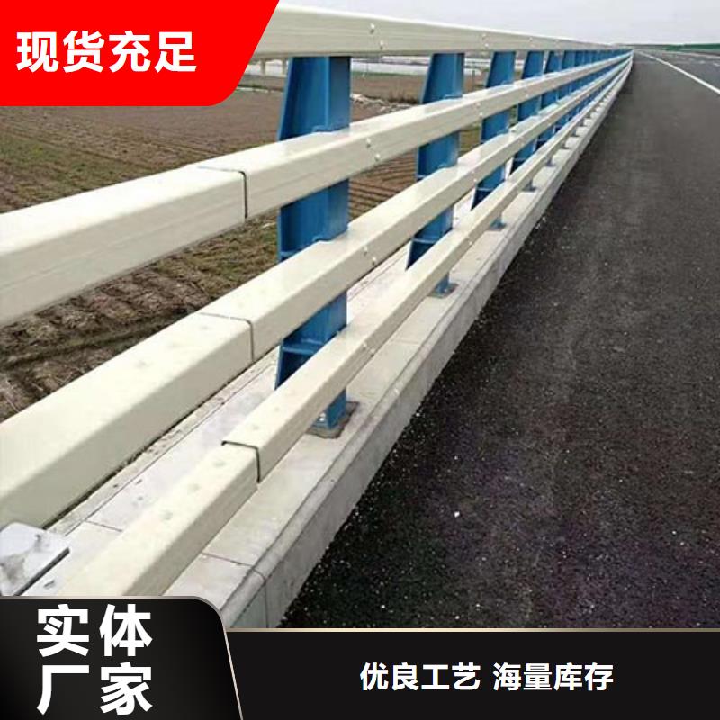 桥梁景观栏杆视频-桥梁景观栏杆(神龙)覆盖地域安徽省滁州市琅琊|天长|池州|马鞍山|宿州|淮南|铜陵|淮北