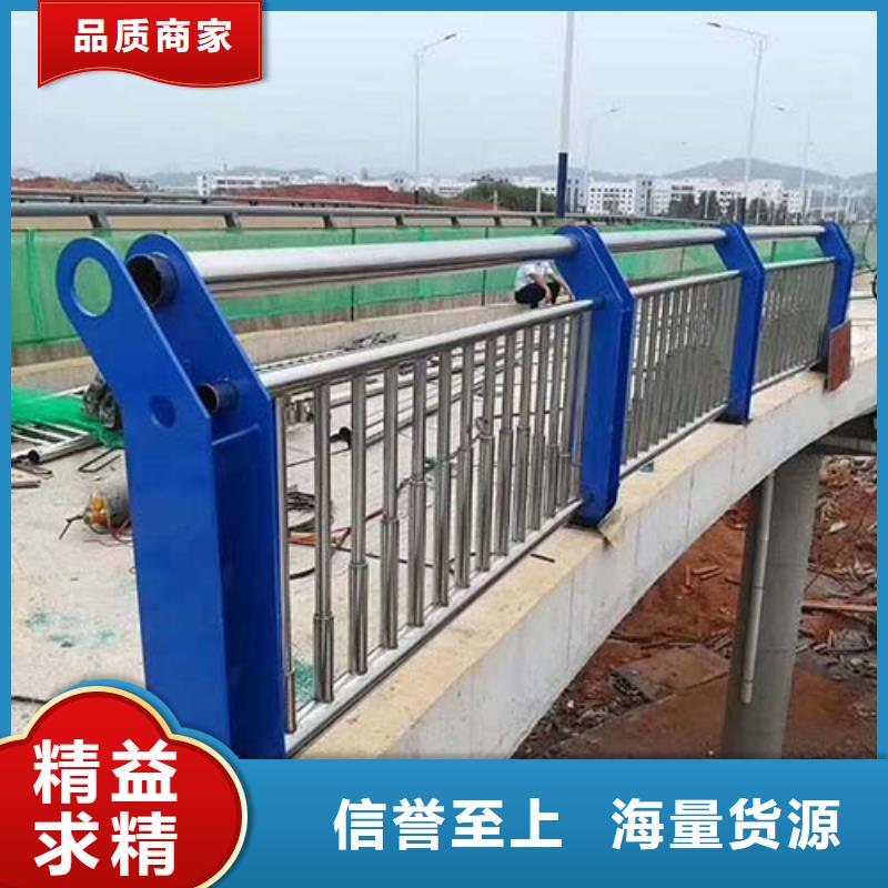 桥梁景观栏杆视频-桥梁景观栏杆(神龙)覆盖地域安徽省滁州市琅琊|天长|池州|马鞍山|宿州|淮南|铜陵|淮北