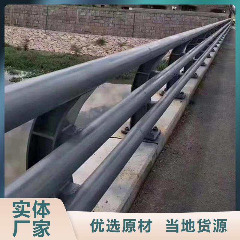 防撞护栏公路护栏精挑细选好货