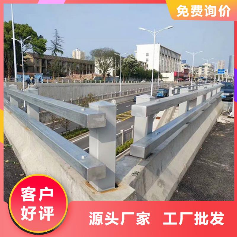 防撞护栏q235b波形护栏板为您提供一站式采购服务
