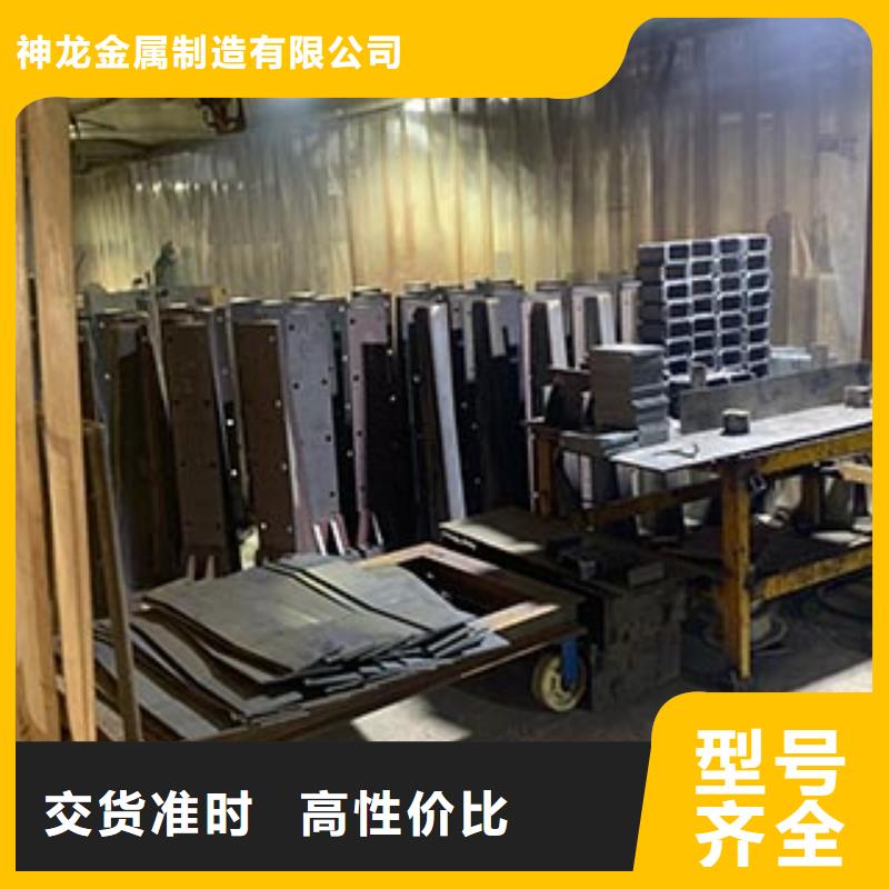 防撞护栏,市政道路防护栏品质保证