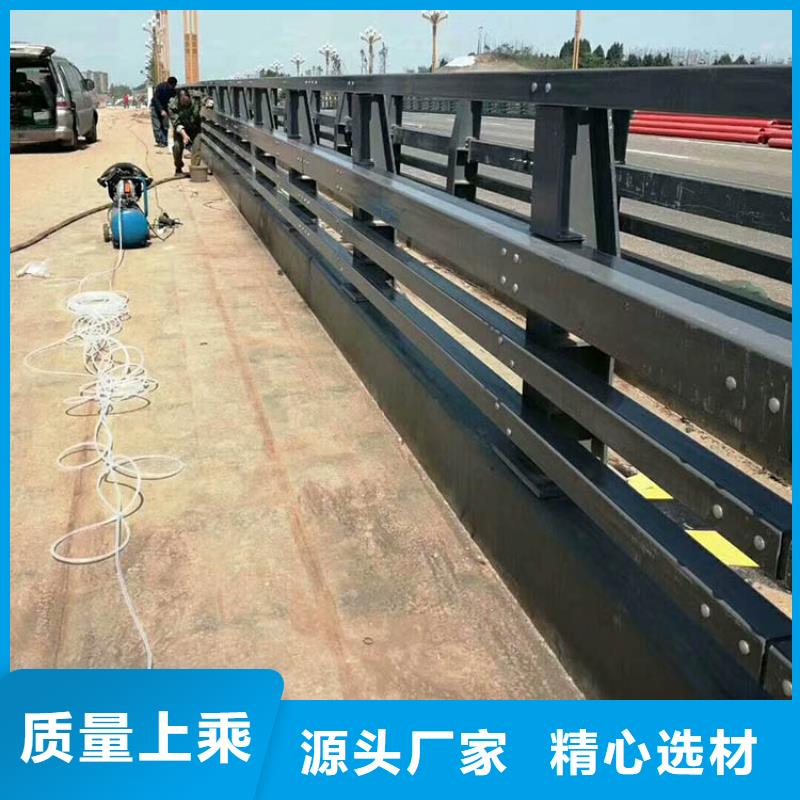 桥梁景观栏杆视频-桥梁景观栏杆(神龙)覆盖地域陕西省汉中市镇巴|城固|商洛|延安|铜川|榆林|安康