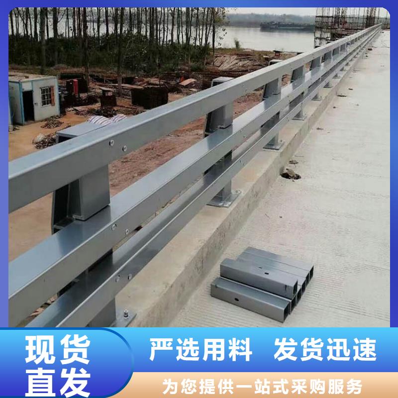 桥梁景观栏杆视频-桥梁景观栏杆(神龙)覆盖地域陕西省汉中市镇巴|城固|商洛|延安|铜川|榆林|安康