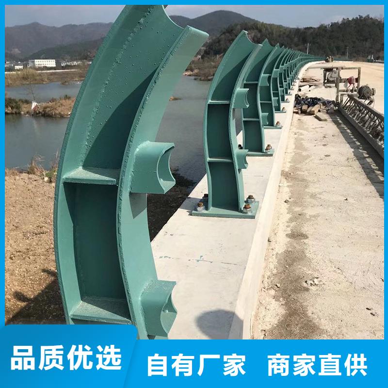 桥梁景观栏杆视频-桥梁景观栏杆(神龙)覆盖地域陕西省汉中市镇巴|城固|商洛|延安|铜川|榆林|安康