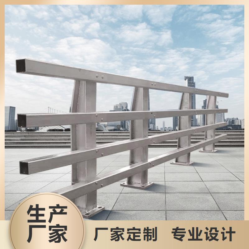桥梁景观栏杆视频-桥梁景观栏杆(神龙)覆盖地域陕西省汉中市镇巴|城固|商洛|延安|铜川|榆林|安康