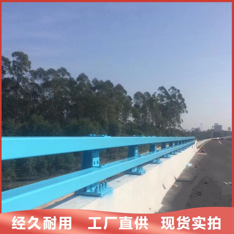 桥梁景观栏杆视频-桥梁景观栏杆(神龙)覆盖地域陕西省汉中市镇巴|城固|商洛|延安|铜川|榆林|安康
