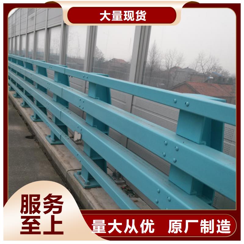 桥梁景观栏杆视频-桥梁景观栏杆(神龙)覆盖地域陕西省汉中市镇巴|城固|商洛|延安|铜川|榆林|安康