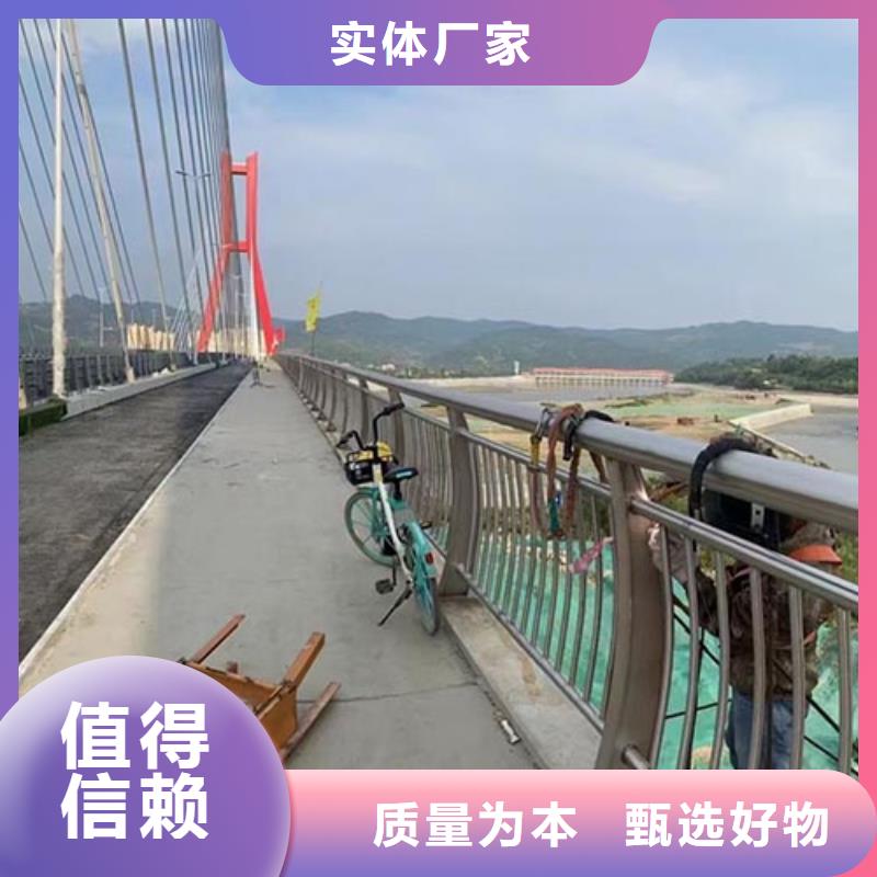 桥梁景观栏杆视频-桥梁景观栏杆(神龙)覆盖地域陕西省汉中市镇巴|城固|商洛|延安|铜川|榆林|安康