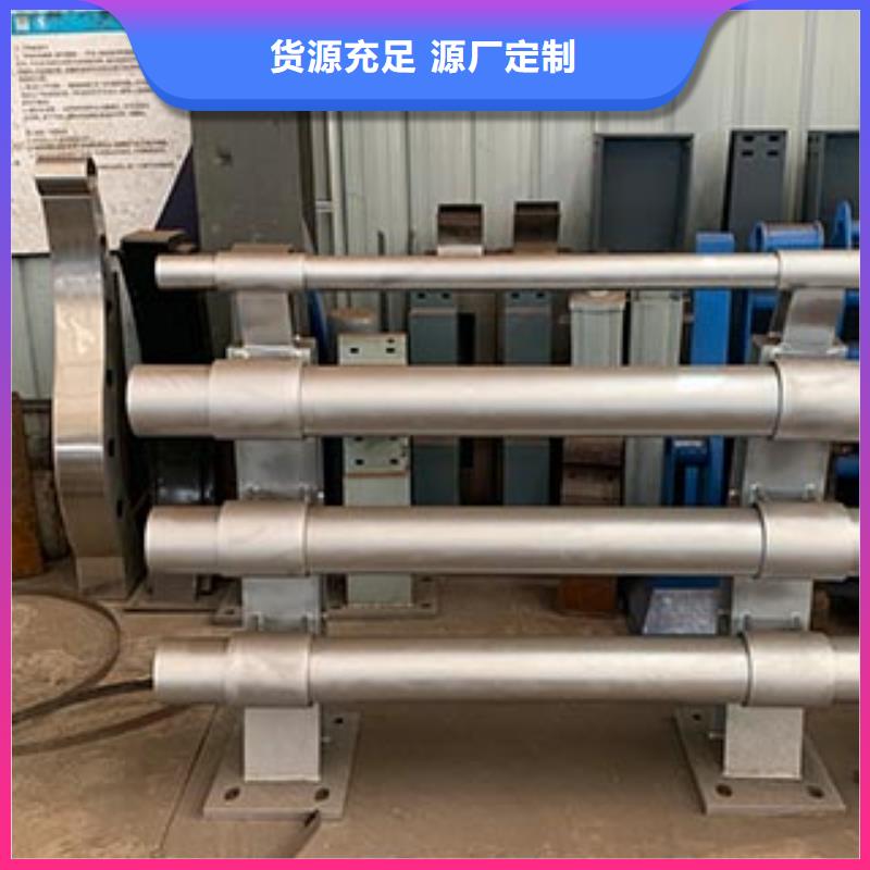 桥梁景观栏杆视频-桥梁景观栏杆(神龙)覆盖地域陕西省汉中市镇巴|城固|商洛|延安|铜川|榆林|安康