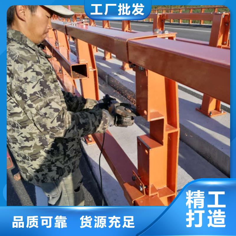 桥梁护栏不锈钢栏杆实力厂家直销