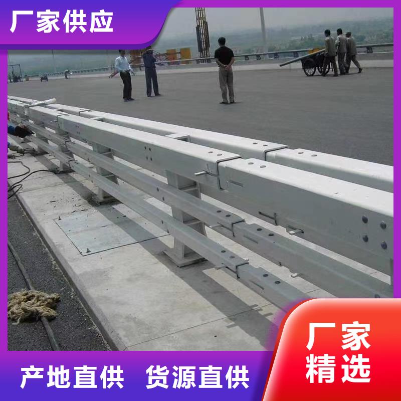 桥梁护栏桥梁景观栏杆可零售可批发