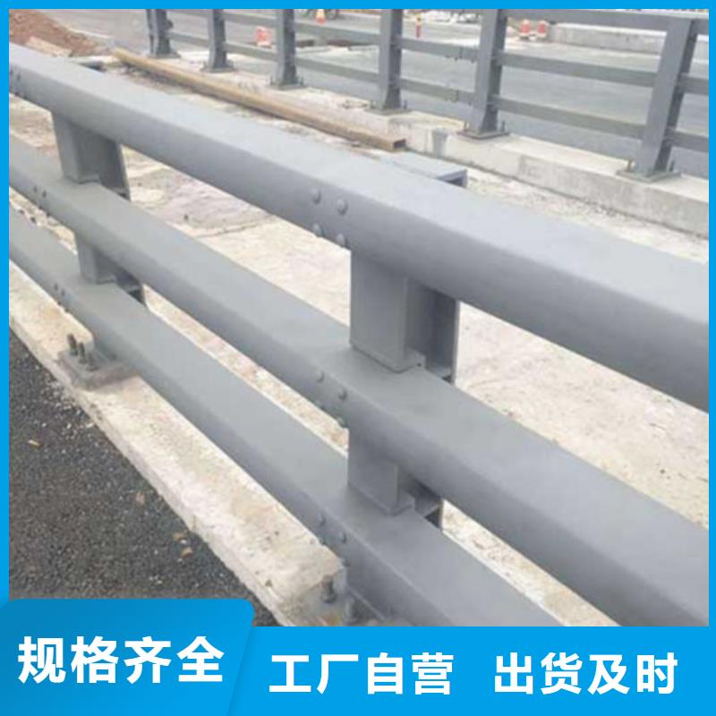 桥梁护栏-国道抗冲击围栏源头工厂量大优惠