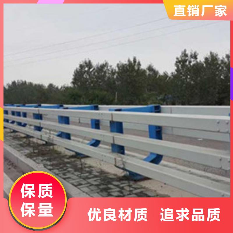 桥梁护栏-不锈钢复合管护栏质量可靠