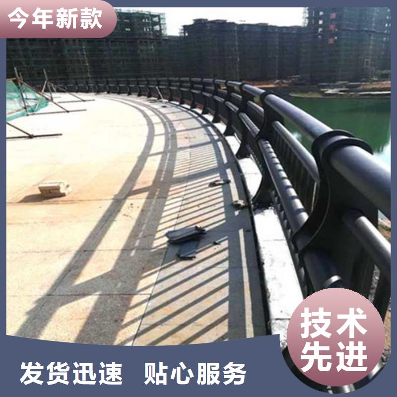 桥梁护栏-不锈钢复合管护栏质量可靠