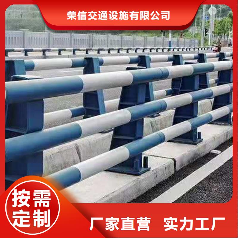 桥梁护栏不锈钢栏杆实力厂家直销