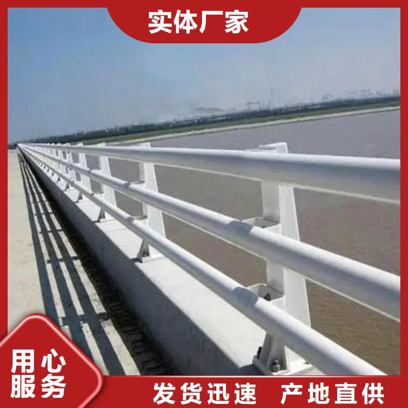 桥梁护栏-国道抗冲击围栏源头工厂量大优惠