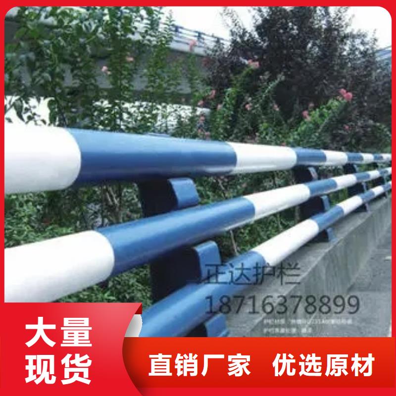 桥梁护栏-国道抗冲击围栏源头工厂量大优惠