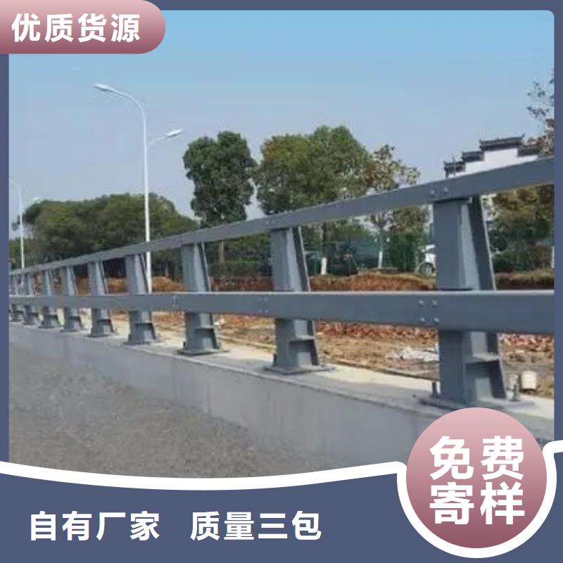 桥梁护栏防撞护栏现货交易