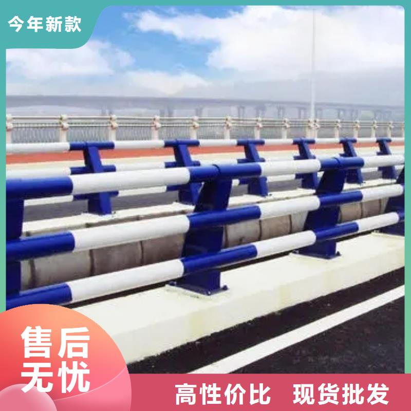 桥梁护栏不锈钢栏杆严格把关质量放心