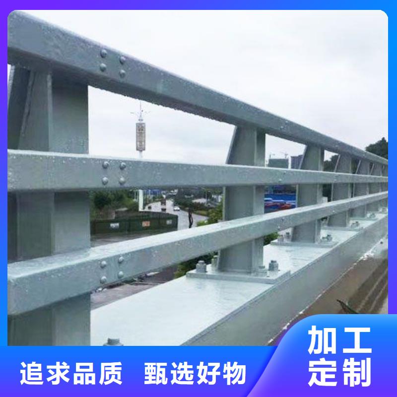 桥梁护栏-不锈钢复合管护栏质量可靠