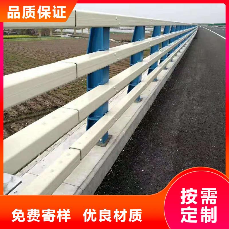 桥梁护栏桥梁景观栏杆可零售可批发