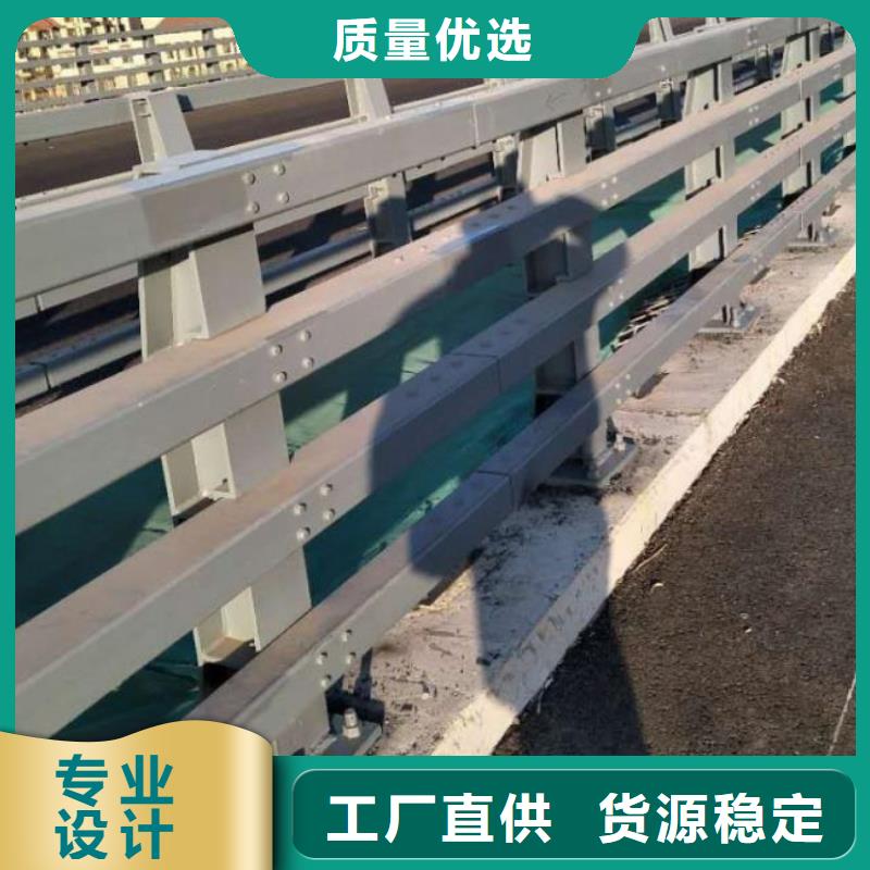 桥梁护栏-国道抗冲击围栏源头工厂量大优惠