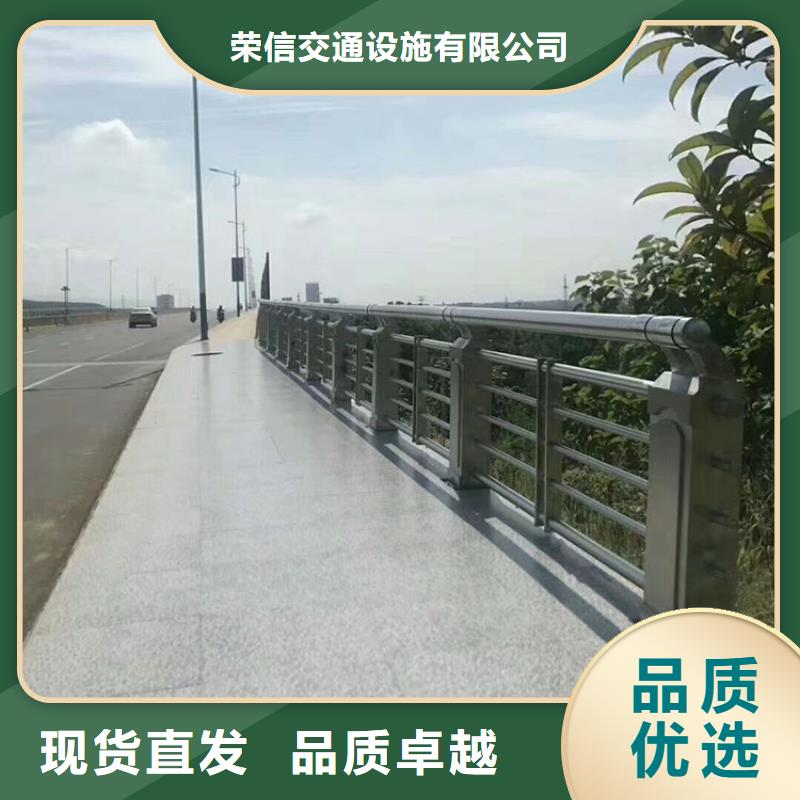 桥梁护栏防撞护栏现货交易