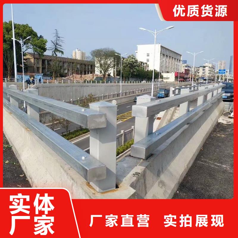 桥梁护栏防撞护栏现货交易